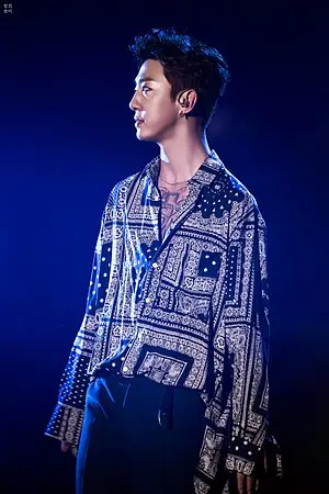 Bang Yong-guk's Portrait