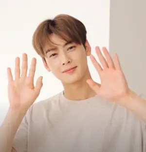 Cha Eun-woo's Portrait