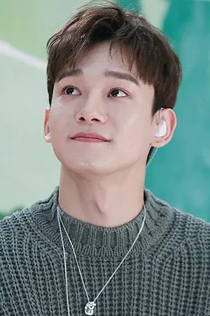 Chen (Exo-M)'s Portrait