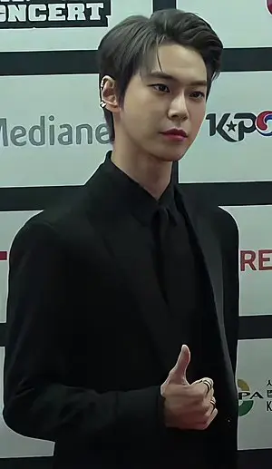 Doyoung's Portrait