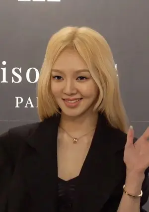 Kim Hyo-yeon's Portrait