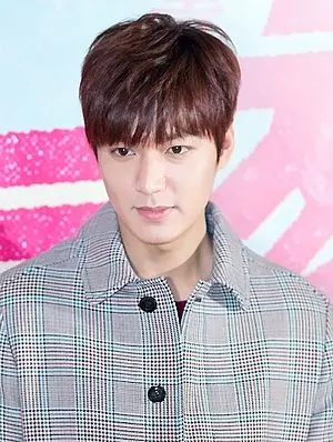 Lee Min Ho's Portrait