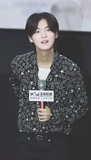 Lu Han (Exo-M)'s Portrait