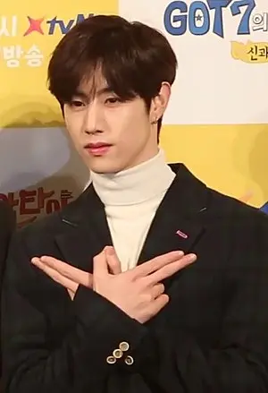 Mark Tuan's Portrait