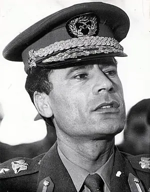 Muammar al-Gaddafi's Portrait