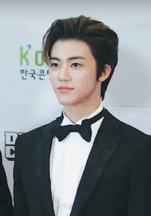 Na Jae-min's Portrait