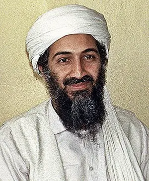 Osama bin Laden's Portrait