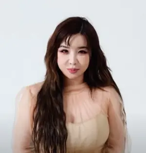 Park Bom's Portrait