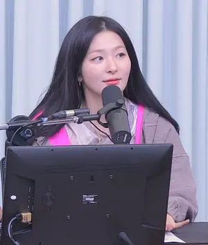 Seulgi's Portrait