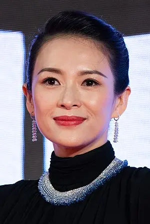 Zhang Ziyi's Portrait