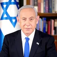 Benjamin Netanyahu portrait