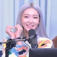 Chungha (singer) portrait