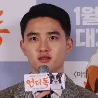 D.O. (Exo-K) portrait