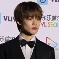 Zhong Chenle portrait