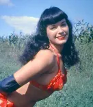 Bettie Page portrait