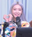 Chungha (singer) portrait