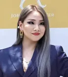 CL (singer) portrait