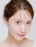 Im Yoona portrait