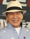 Jackie Chan portrait