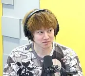 Kim Heechul portrait
