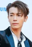 Lee Donghae portrait