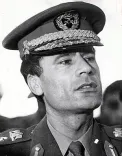 Muammar al-Gaddafi portrait