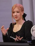 Rose (singer) portrait